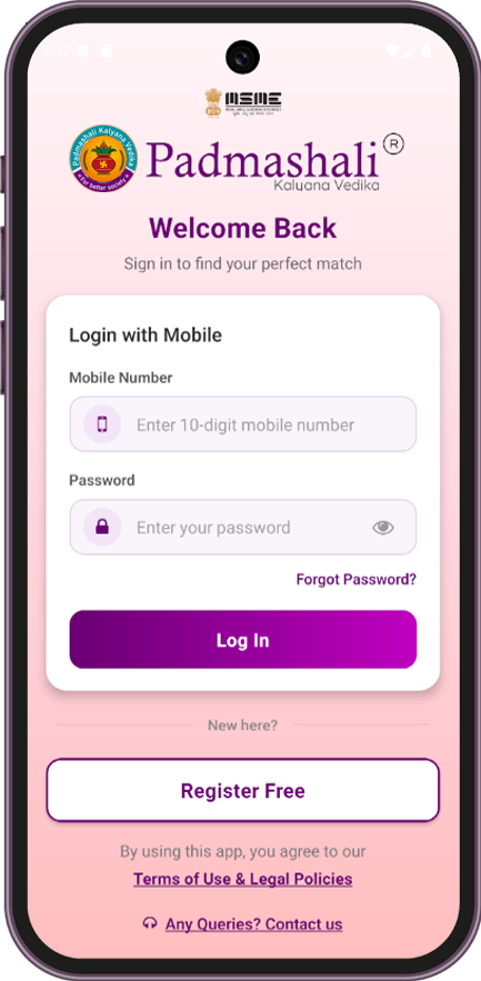 Padmashali Kalyana Vedika matrimony mobile app screenshot